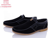 Туфли Obuv Ok A1229-2 (07979) от магазина Frison