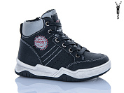 Ботинки Леопард 272-2 от магазина Frison