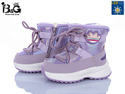 Ботинки Poni Kids 2315-5F LED от магазина Frison