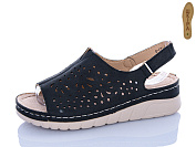 Босоножки I.Trendy G120-8 от магазина Frison