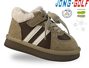 Кроссовки Jong-Golf C40579-23 от магазина Frison