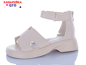 Босоножки Gfb R841-2 от магазина Frison