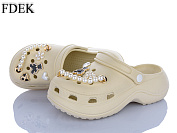 Кроксы Fdek A9182-2 от магазина Frison