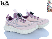 Кроссовки Poni Kids 2074-1H от магазина Frison