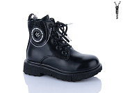 Ботинки Xifa Kids B1797-4B от магазина Frison