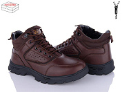 Ботинки Kulada-Ucss-M•D M0081-1 от магазина Frison