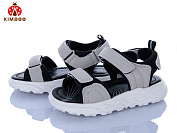 Босоножки Солнце FG618-2D от магазина Frison