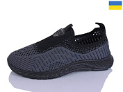 Кроссовки Demur 6626DG от магазина Frison