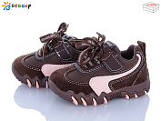 Кроссовки Klf BD5247-3A от магазина Frison