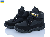 Кроссовки Lenase 085 чорний от магазина Frison