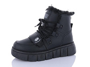 Ботинки Jiaolimei 03-1 от магазина Frison