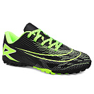 Спорт Demax D2339-1S от магазина Frison