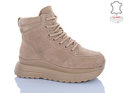 Ботинки Aba CE083-26 от магазина Frison