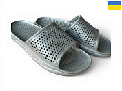 Шлепанцы Rai Shoes 409 графіт от магазина Frison