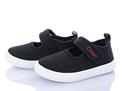 Тапочки Bluerama G123-3 от магазина Frison