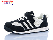 Кроссовки Gfb R337-2 от магазина Frison