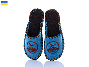 Тапочки Active 318M бірюзовий от магазина Frison