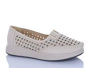 Туфли Leguzaza 207-1 от магазина Frison