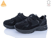 Кроссовки Stilli Kids TQ40-1 шкіра от магазина Frison