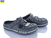 Кроксы Roks 329 т.сірий от магазина Frison