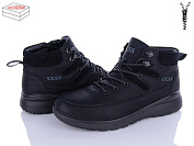 Ботинки Kulada-Ucss-M•D A810 от магазина Frison