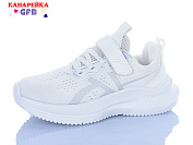 Кроссовки Gfb R345-2 от магазина Frison