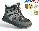 Ботинки Jong-Golf C40630-2 от магазина Frison