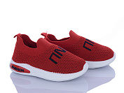 Кроссовки Xifa Kids B10179-13 от магазина Frison