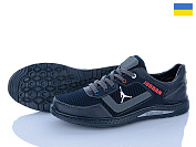 Кроссовки Paolla 333-3 синій-сірий от магазина Frison