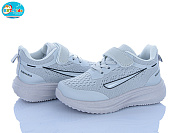 Кроссовки Bbt H769-2-1 от магазина Frison