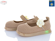 Туфли Poni Kids B691 khaki LED от магазина Frison