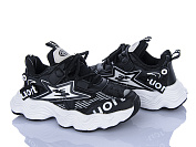 Кроссовки Xifa Kids 2320-3A от магазина Frison