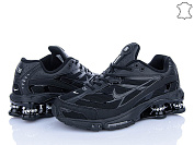 Кроссовки Ailaifa A115-2 от магазина Frison