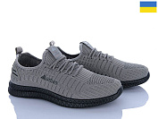 Кроссовки Dago Гіпаніс M951 сірий от магазина Frison