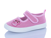 Тапочки Sanlin2 XD903 рожевий от магазина Frison