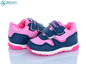 Кроссовки Crossopt F655 d.blue-pink от магазина Frison