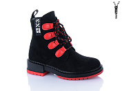 Ботинки Xifa Kids B1238-2 от магазина Frison