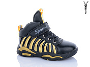 Ботинки Xifa Kids XXF02-BT889-2A от магазина Frison
