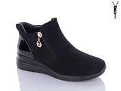 Ботинки Karco F808-2 от магазина Frison