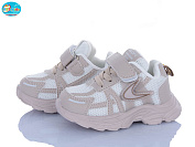 Кроссовки Bbt H750-1-7 от магазина Frison