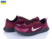 Кроссовки Favorit M2023 бордовий от магазина Frison