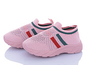 Кроссовки Bluerama S26-8 от магазина Frison