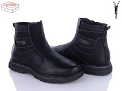 Ботинки Nasite TM03-3A от магазина Frison