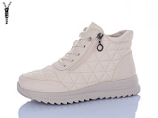 Ботинки Ldw 666-2 от магазина Frison