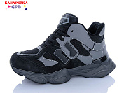 Кроссовки Gfb A990-8 от магазина Frison
