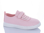 Кроссовки Aba Kids 5006-5 от магазина Frison