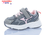 Кроссовки Gfb T135-6 от магазина Frison