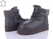 Ботинки Pl Ps 5854-22 grey от магазина Frison