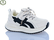 Кроссовки Paliament A0056-6 от магазина Frison