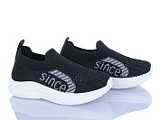 Кроссовки Xifa Kids 571-023B от магазина Frison